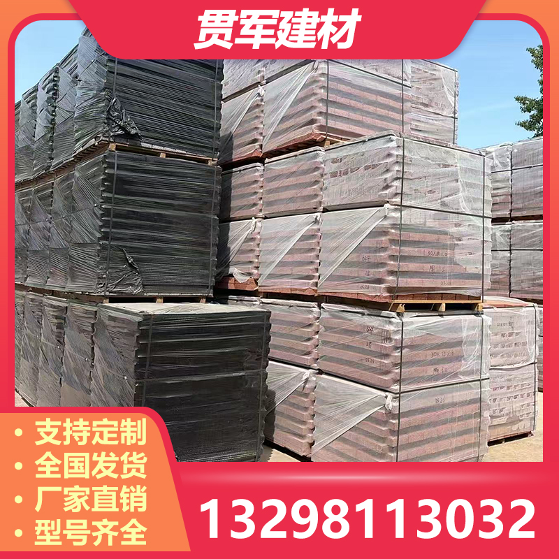 新乡透水砖